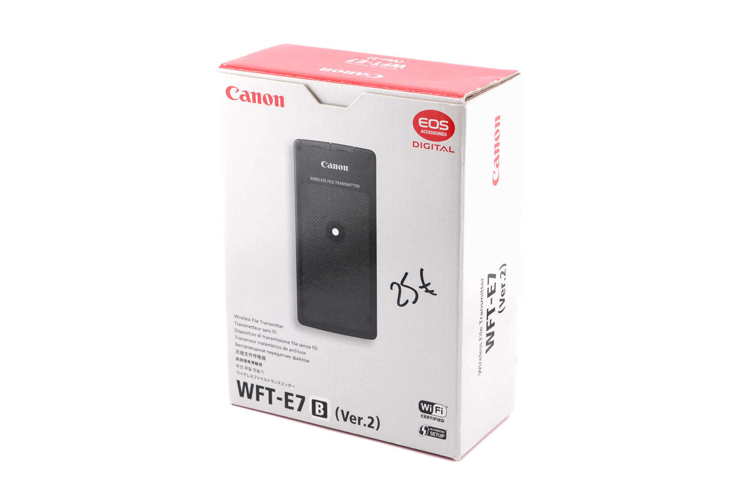 Canon WFT-E7B II Wireless File Transmitter