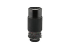 Colorama 80-205mm f4.5 Macro Zoom MC Auto