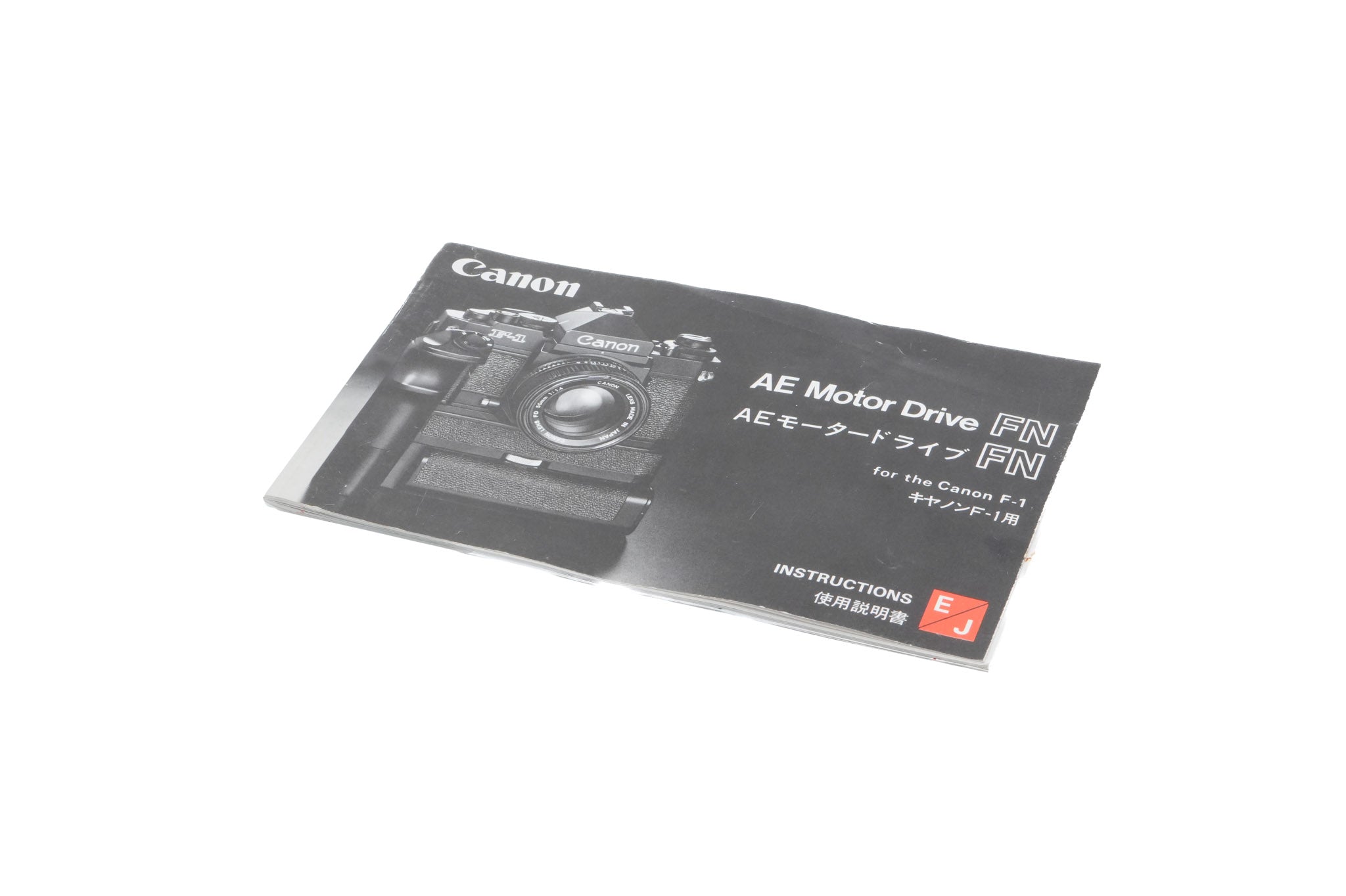 Canon AE Motor Drive FN Instructions