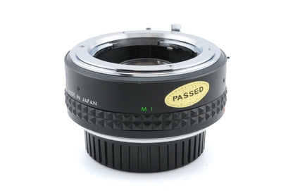Makinon No.1 2x Teleconverter