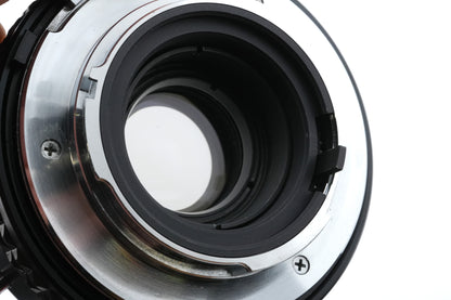 Makinon No.1 2x Teleconverter