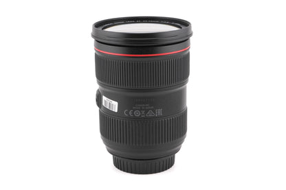 Canon 24-70mm f2.8 L II USM