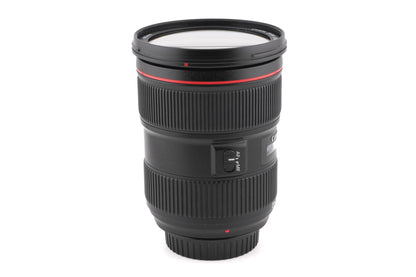 Canon 24-70mm f2.8 L II USM