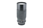 Sigma 70-250mm f3.5-4.5 Zoom-δ II