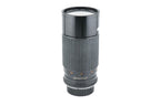 Sigma 70-250mm f3.5-4.5 Zoom-δ II