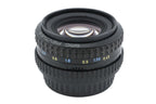 Pentax 50mm f1.7 SMC Pentax-A