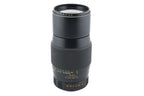 Mamiya 200mm f3.5 Auto Sekor SX
