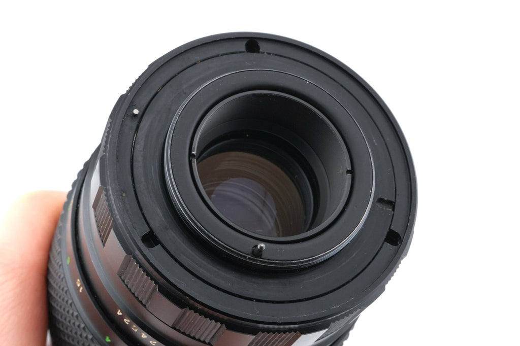 Mamiya 200mm f3.5 Auto Sekor SX