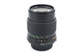 Minolta 135mm f3.5 MD Tele Rokkor