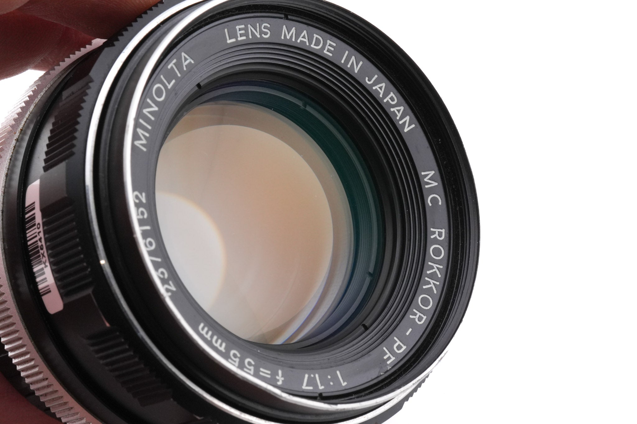 Minolta 55mm f1.7 MC Rokkor-PF