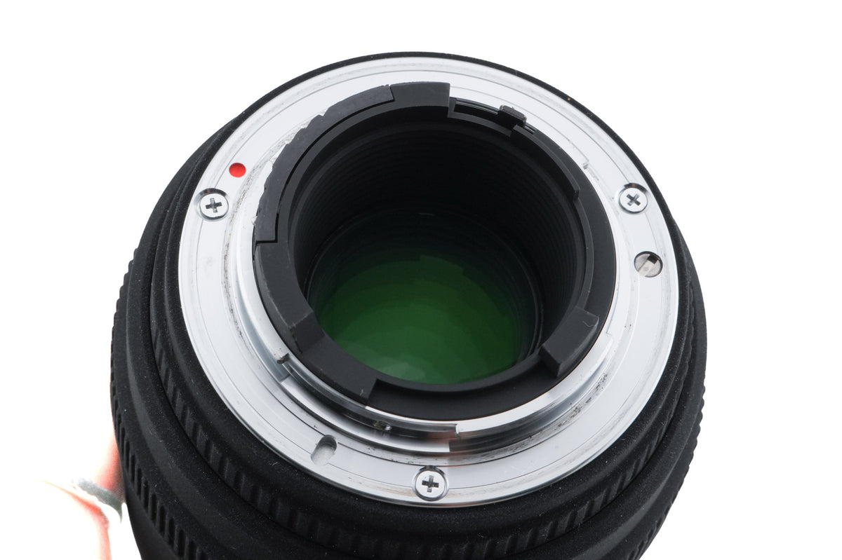 Sigma 70mm f2.8 EX DG Macro