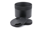 Sigma 150-600mm f5-6.3 DG OS HSM Contemporary (015)
