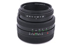 Zenza Bronica 75mm f2.8 Zenzanon PE