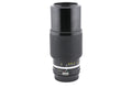 Nikon 80-200mm f4.5 Zoom-Nikkor AI