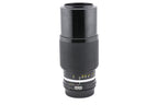 Nikon 80-200mm f4.5 Zoom-Nikkor AI