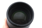 Nikon 80-200mm f2.8 AF Nikkor D ED (First Version)
