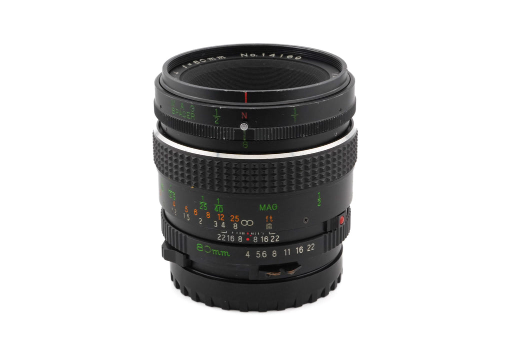 Mamiya 80mm f4 Sekor Macro C