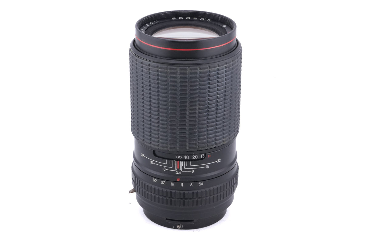 Arsenal 250mm f5.6 MC Telear-5B