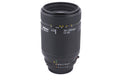 Nikon 70-210mm f4-5.6 AF Nikkor