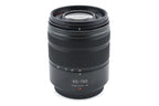 Panasonic 45-150mm f4-5.6 Lumix G Vario ASPH. Mega O.I.S. (H-FS45150)