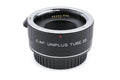 Kenko Uniplus 25 Extension Tube - Accessory