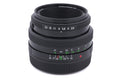 Zenza Bronica 75mm f2.8 Zenzanon PE - Lens