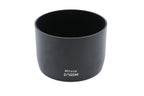 Carl Zeiss Lens Hood (100mm f2 Milvus)