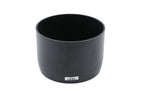 Carl Zeiss Lens Hood (100mm f2 Milvus)