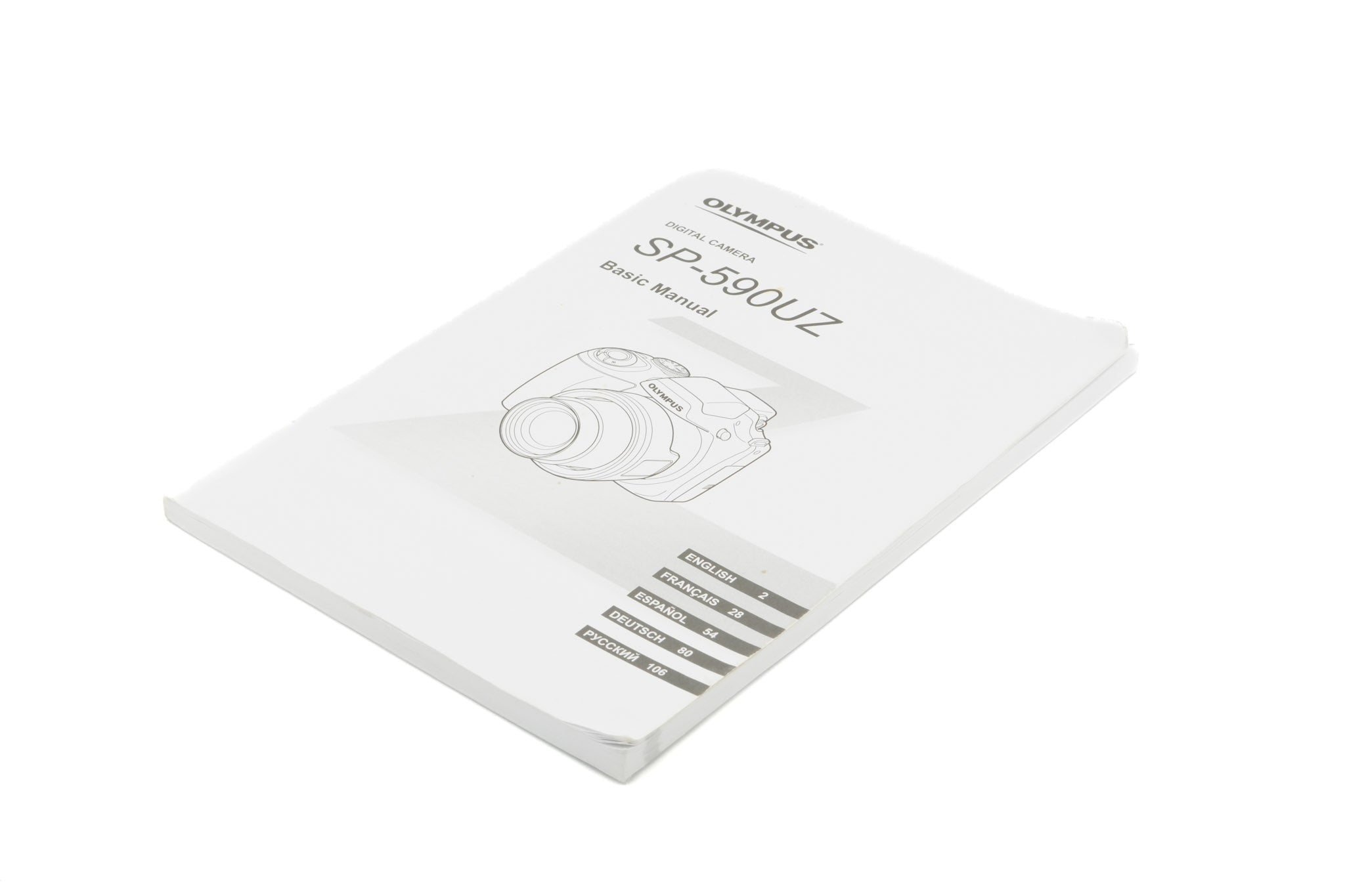 Olympus SP-590UZ Instructions