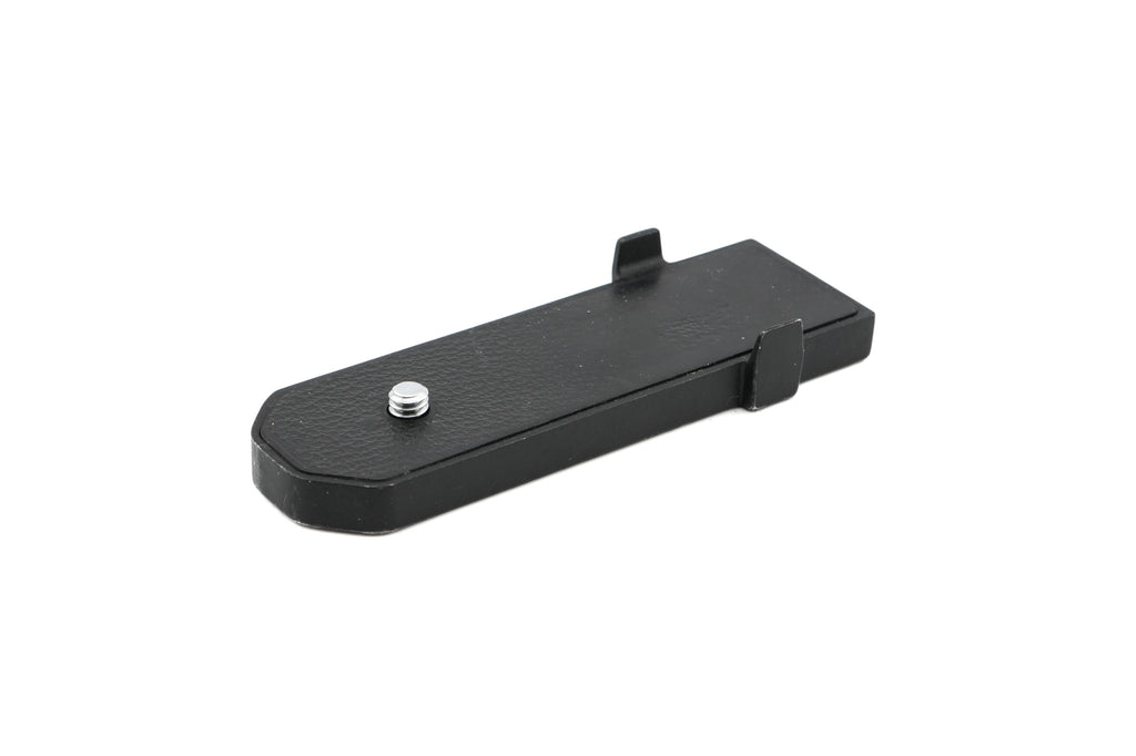 Nikon AH-2 Tripod Adapter