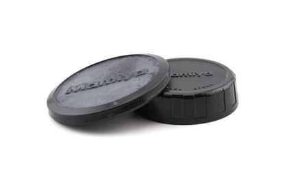 Mamiya 80-200mm f3.8 Sekor Zoom E