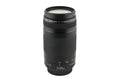 Canon 75-300mm f4-5.6 II