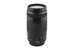 Canon 75-300mm f4-5.6 II