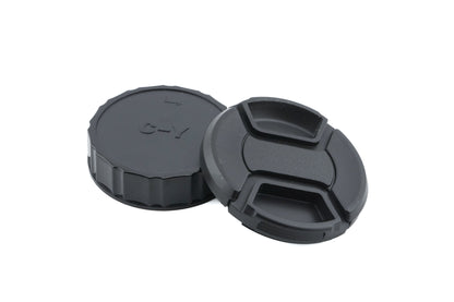 Carl Zeiss 85mm f2.8 Sonnar T* (MM)