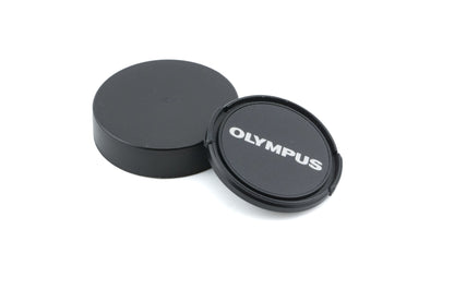 Olympus 14-42mm f3.5-5.6 M.Zuiko Digital R MSC II