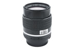 Nikon 105mm f2.5 Nikkor AI-S