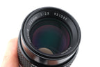 Nikon 105mm f2.5 Nikkor AI-S