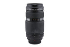 Olympus 50-200mm f2.8-3.5 Zuiko Digital ED