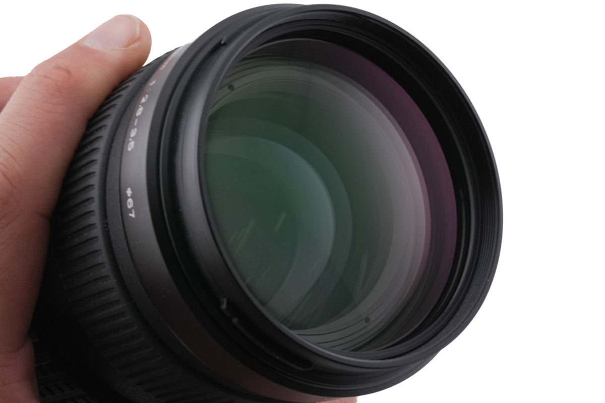 Olympus 50-200mm f2.8-3.5 Zuiko Digital ED