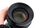 Rodenstock 210mm f5.6 Sironar-N MC (Shutter)