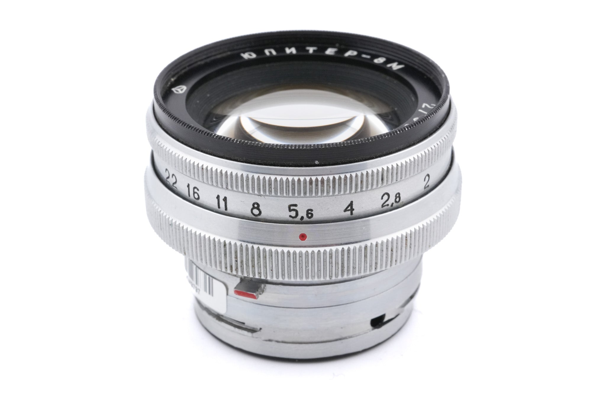 Jupiter 50mm f2 Jupiter-8M - Lens