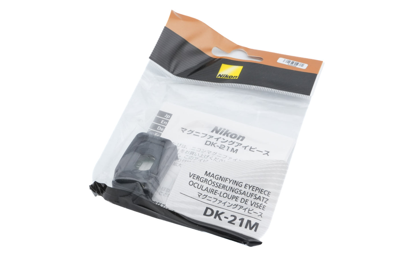 Nikon DK-21M Magnifying Eyepiece - Accessory