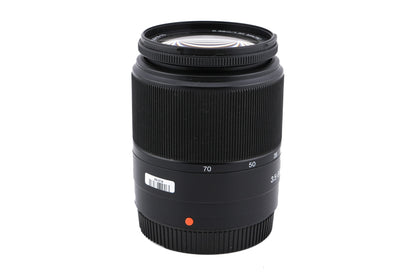 Sony 18-70mm f3.5-5.6 DT Macro