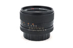 Carl Zeiss 50mm f1.4 Planar T* (AE)