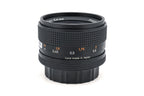 Carl Zeiss 50mm f1.4 Planar T* (AE)