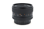 Carl Zeiss 50mm f1.4 Planar T* (AE)