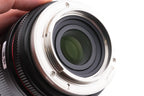 Samyang 85mm f1.8 ED UMC CS