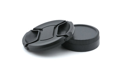 Nikon 18-105mm f3.5-5.6 AF-S Nikkor G ED VR