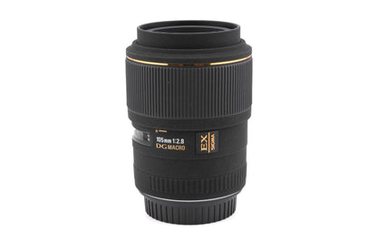 Sigma 105mm f2.8 EX DG Macro