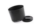 Fujifilm 50-230mm f4.5-6.7 Super EBC Fujinon XC OIS II
